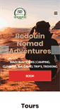 Mobile Screenshot of bedouinnomads.com